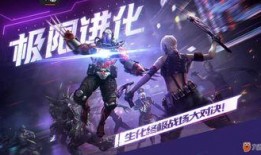 cf手游最新爆料超玩令,CF手游爆料揭秘神秘超玩令