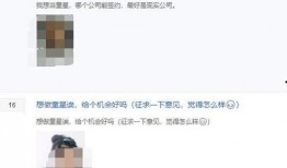 爆料视频怎么拍才能挣钱,如何通过爆料视频拍摄吸金