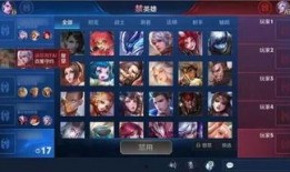 小绿茶王者爆料视频,揭秘游戏幕后真相